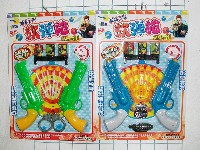 软弹枪