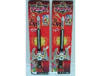 魔法剑