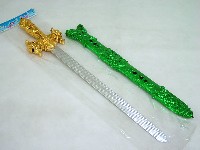 电镀剑