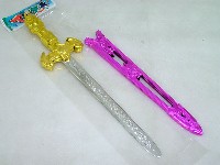 电镀剑===停产