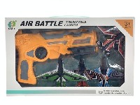 三连发空战弹射飞机枪
