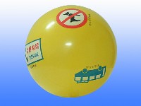 9寸六面标志球