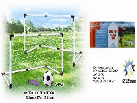 1.2米双球门