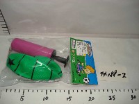 14公分篮球套