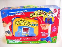 未来之星篮球