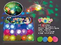 魔幻星空投影彩虹圈20只