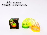 彩虹圈(6.5*6.5)