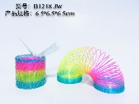 彩虹圈(6.5*6.5)