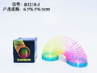 彩虹圈(6.5*6.5)