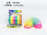 台湾色4号彩虹圈