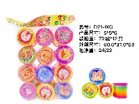 4.5卡通动物盖子彩虹圈