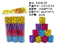 动物纹彩虹圈