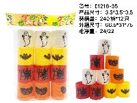 万圣节图案