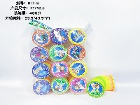 7*7冰雪奇缘盖子彩虹圈