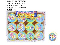 鲨鱼宝宝盖子彩虹圈