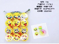 表情盖子彩虹圈