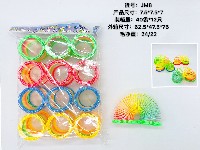积木彩虹圈