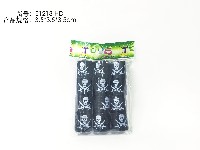 印海盗彩虹圈
