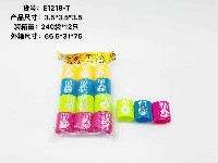 印兔子彩虹圈