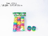 印爱心彩虹圈
