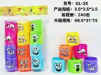3.5印双色怪脸表情