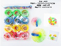 7.5*7/5.5*6二合一积木彩虹圈