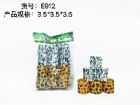 印树纹动物纹彩虹圈