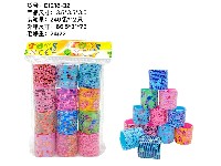 碎花彩虹圈