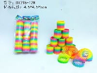 彩虹圈