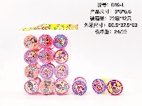 惊喜盖子彩虹圈