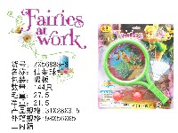 仙蒂球拍