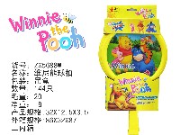 维尼熊球拍