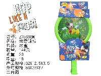 米奇球拍