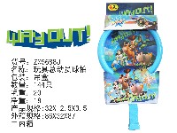 玩具总动员球拍