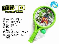 BEN10球拍