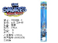 蓝精灵棒球
