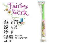 仙蒂棒球