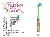 仙蒂棒球