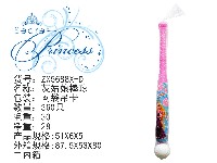 灰姑娘棒球