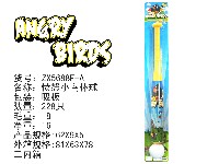 愤怒小鸟棒球