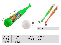 大棒球(60CM)