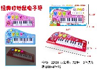 卡通益智电子琴