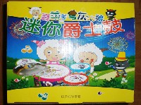 爵士鼓(喜羊羊图案)
