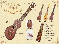 36cm葫芦尤克里里(3色混装)