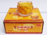 酥油灯-平底莲花