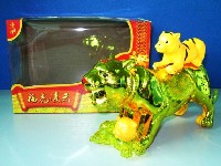 金虎贺年