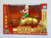 电动牧童金牛