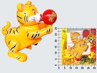 电动老虎