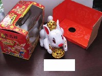 电动音乐炫彩灯光元宝贺年兔