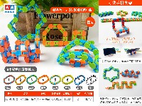 24节轨道积木解压链条